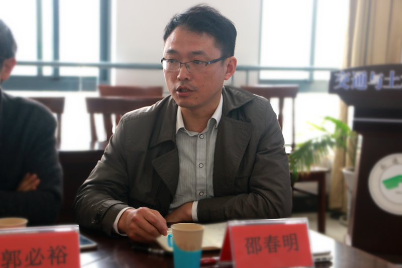 国有资产管理处邵春明发言_副本.jpg