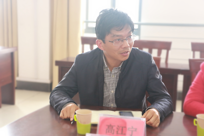服务地方工作处高江宁发言_副本.jpg