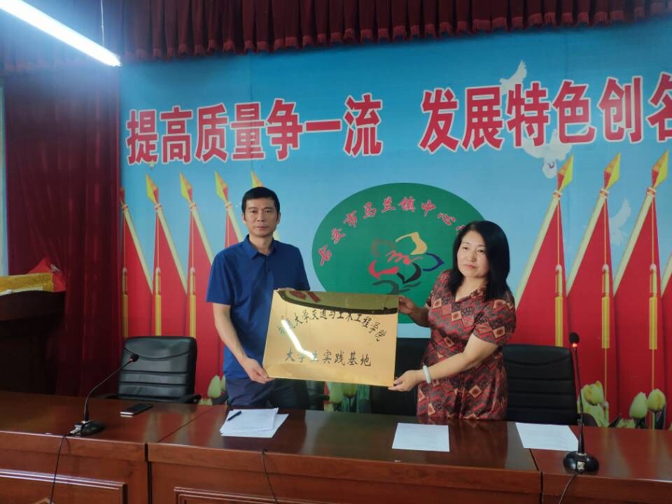 QQ图片20190719154007.jpg