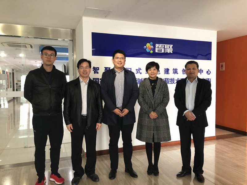 365英国上市公司在线赴智聚装配式绿色建筑创新中心交流_副本.jpg
