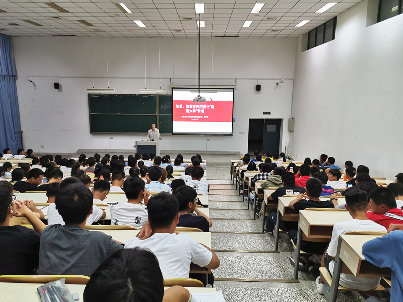 QQ图片20190926095157_副本.jpg