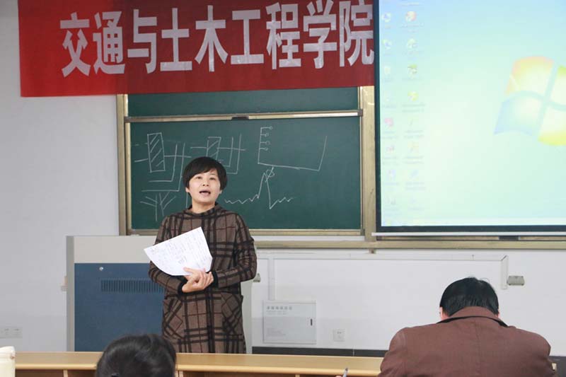 张书记讲话.jpg