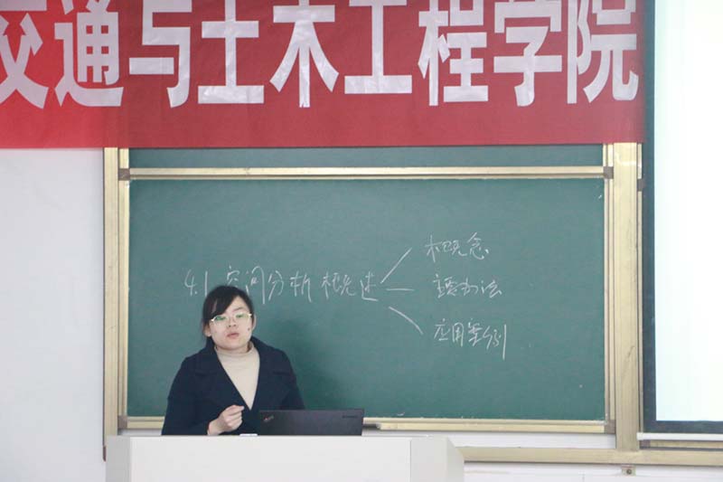 罗洁琼.jpg