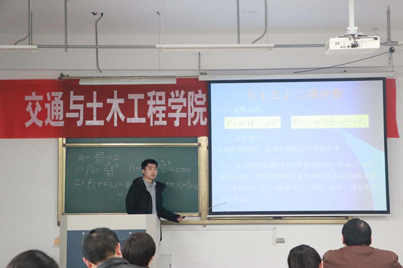 俞隽.jpg